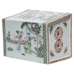 Large Chinese Famille Verte Headrest with Courtyard Scenes