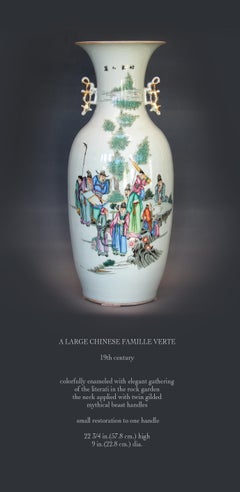 Large Chinese Famille Verte Vase, 19th Century