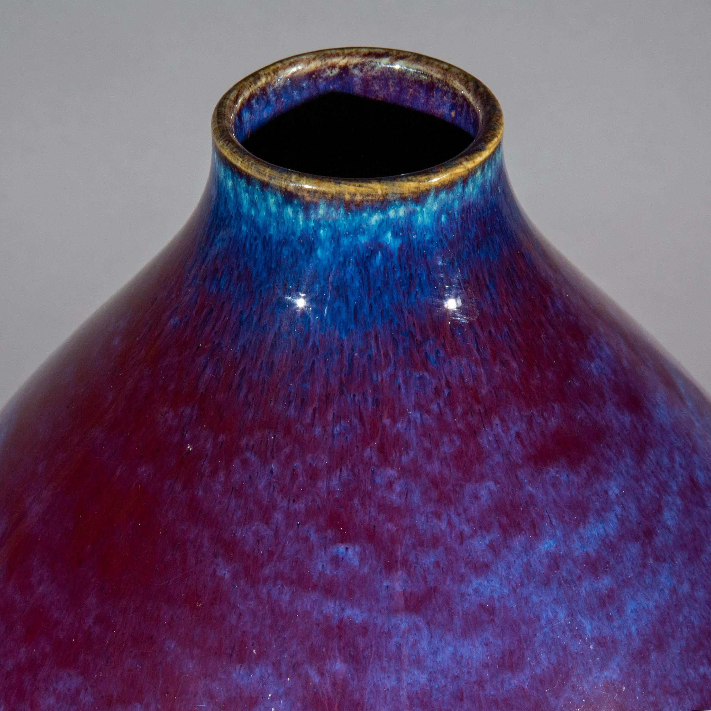 Qing Large Chinese Flambé Glazed Double-Gourd Vase or Huluping
