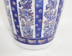 Large Chinese Floor Vase