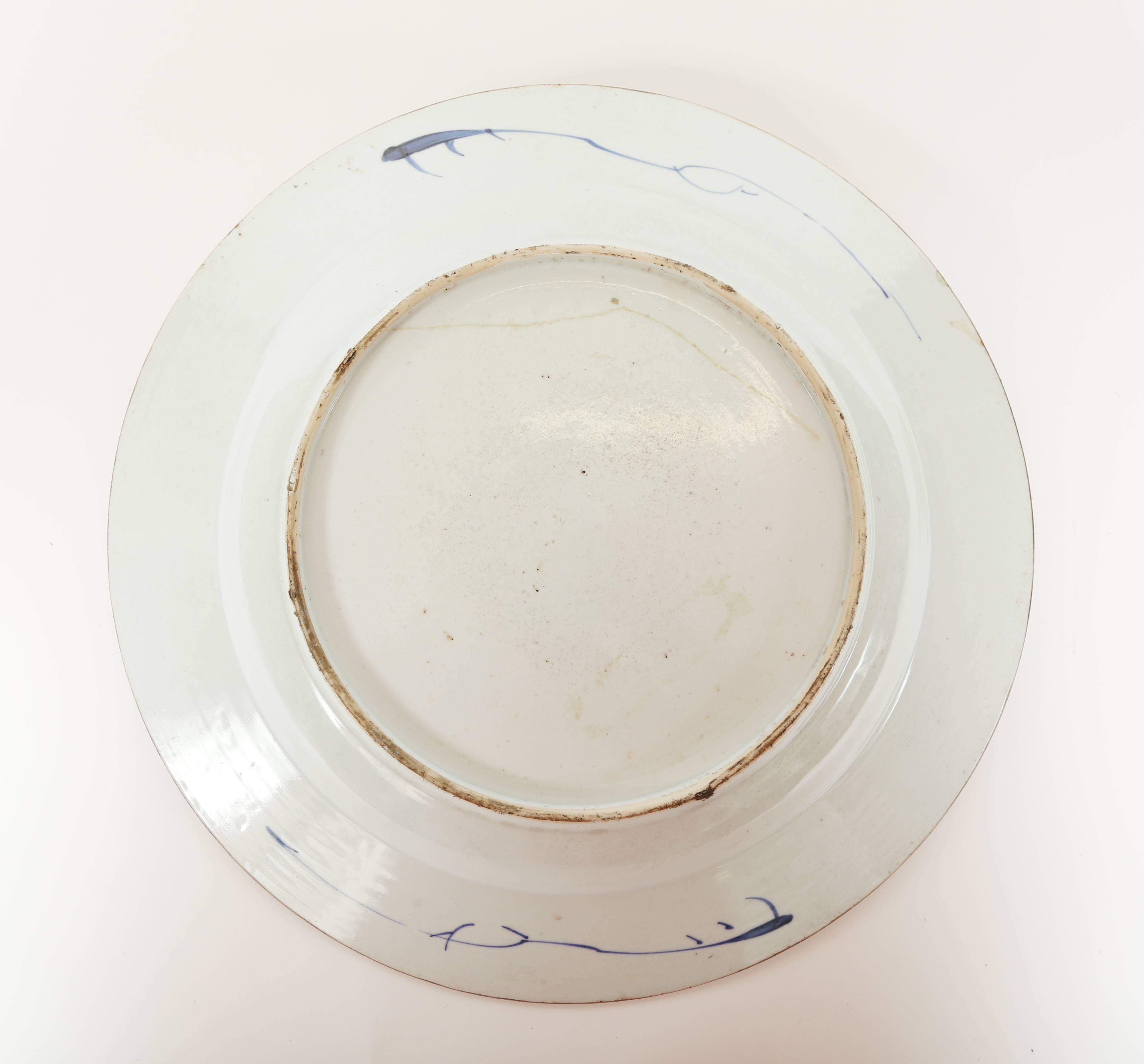 Enameled Porcelain Charger in the Chinese Imari Pattern from The Elinor Gordon Collection