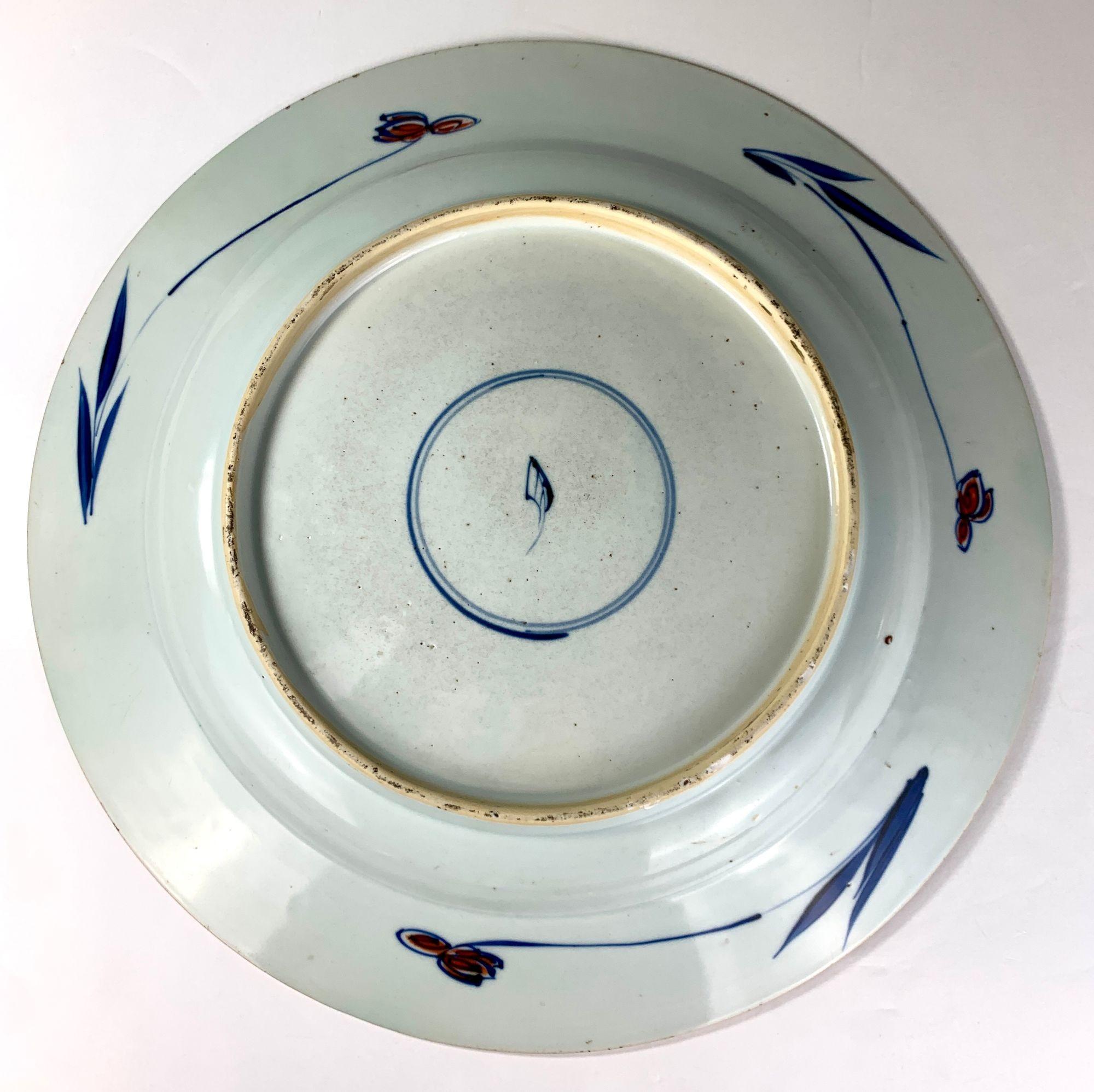 Large Chinese Porcelain Imari Charger Made Qianlong Era Circa 1760 For Sale 3