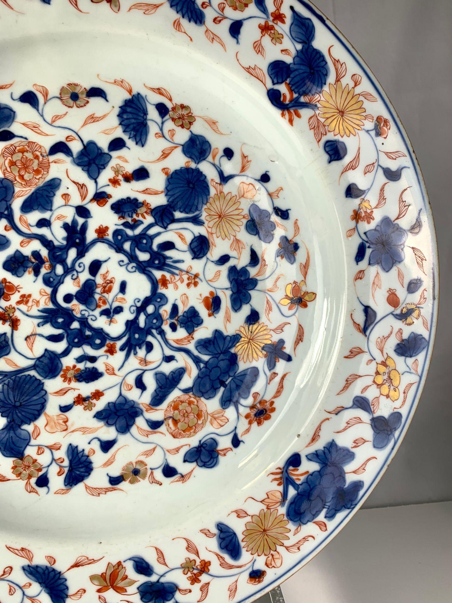18th Century Large Chinese Porcelain Imari Charger Made Qianlong Era Circa 1760 For Sale