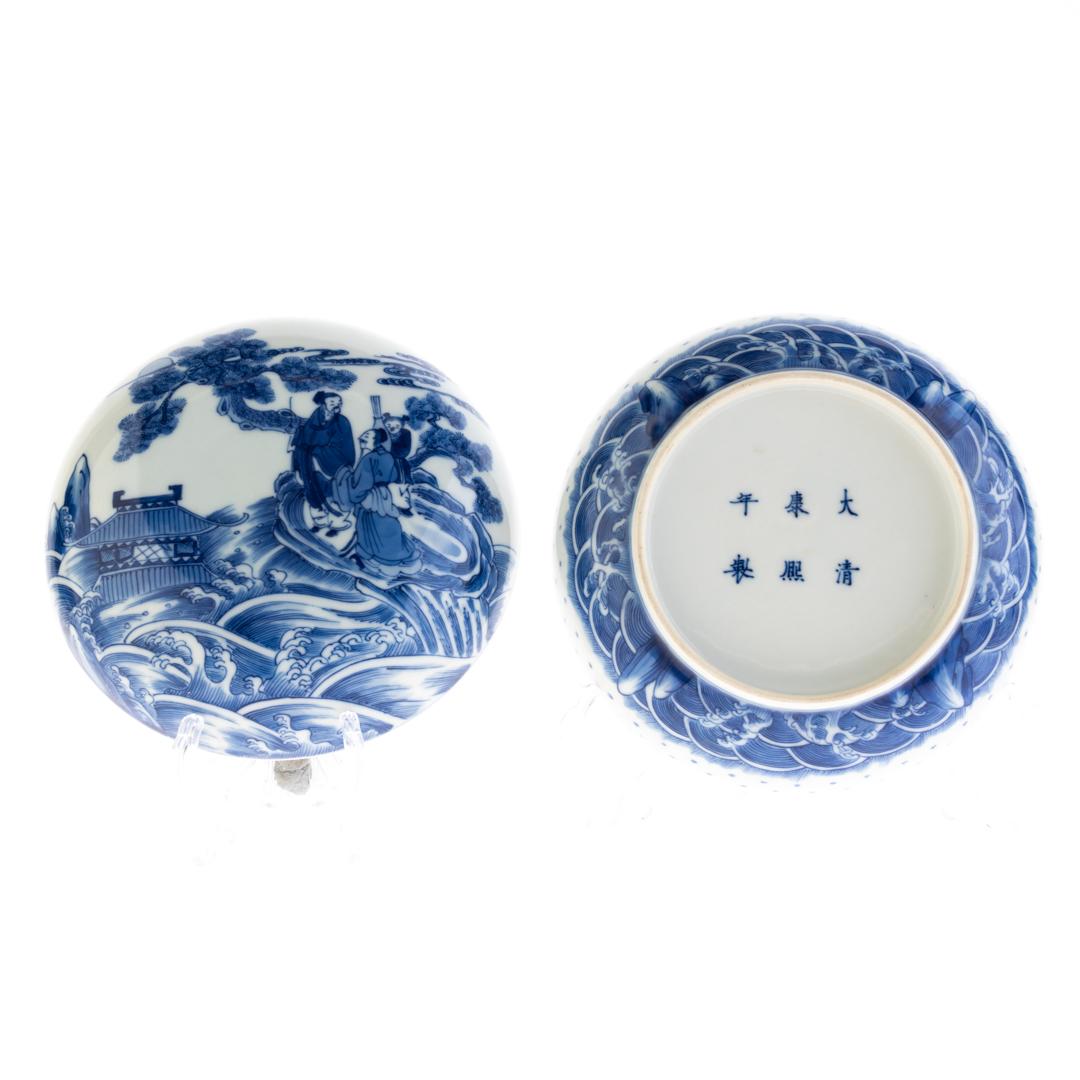 Chinese Kangxi Blue & White Fine Porcelain Lidded Paste Box 18th Century 
Good condition overall with 6 character seal mark on base
From a private collection.
Free international shipping.