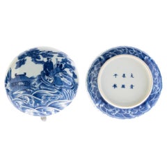 Large Chinese Kangxi Blue & White Fine Porcelain Lidded Box 18th Century