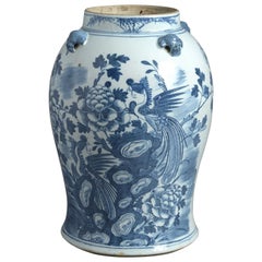 Large Chinese Kangxi Porcelain Vase