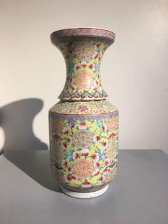 Large Chinese Late Republic Period Famille Jaune et Rose Porcelain Vase