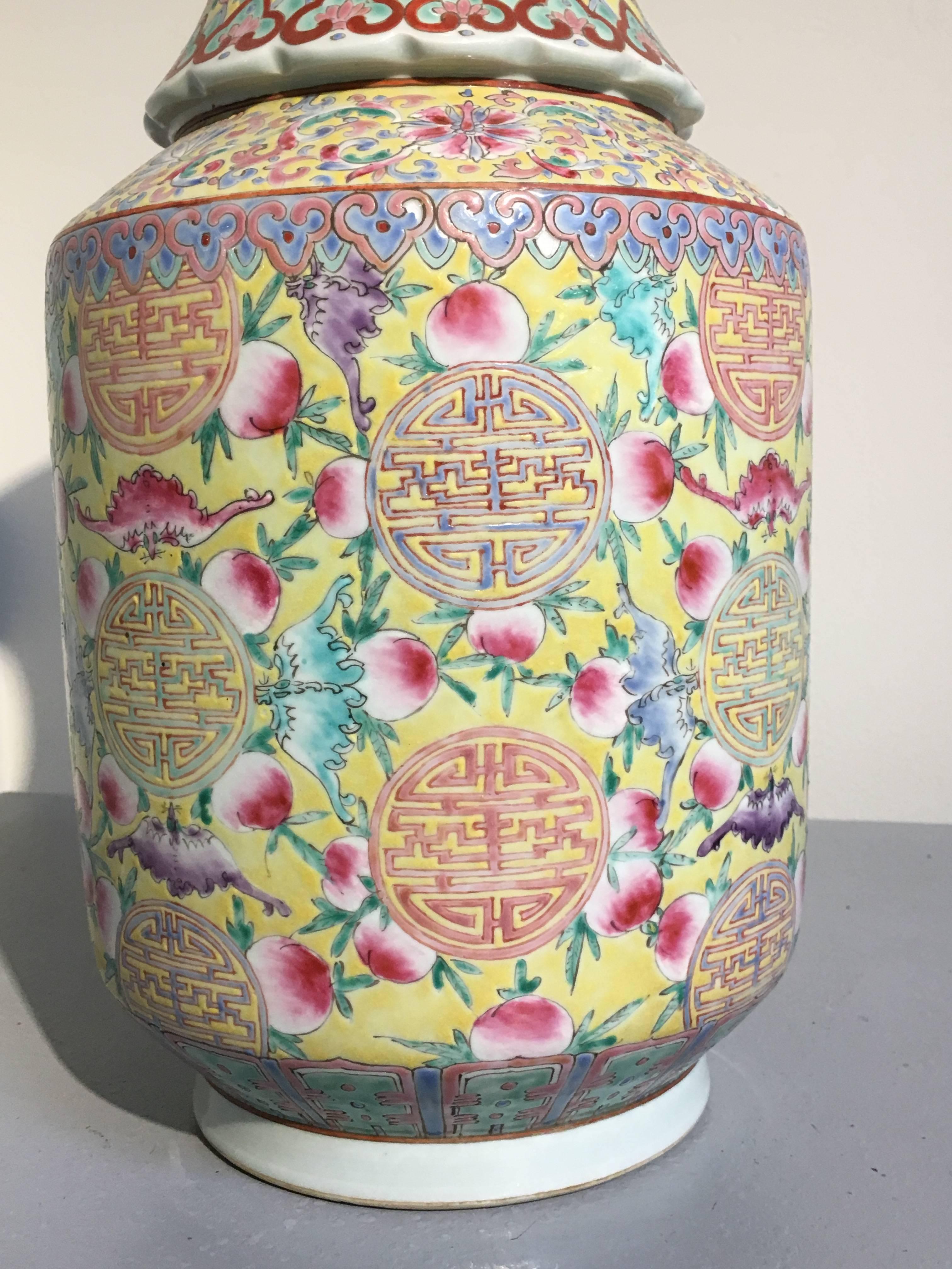 Qing Large Chinese Late Republic Period Famille Jaune et Rose Porcelain Vase For Sale