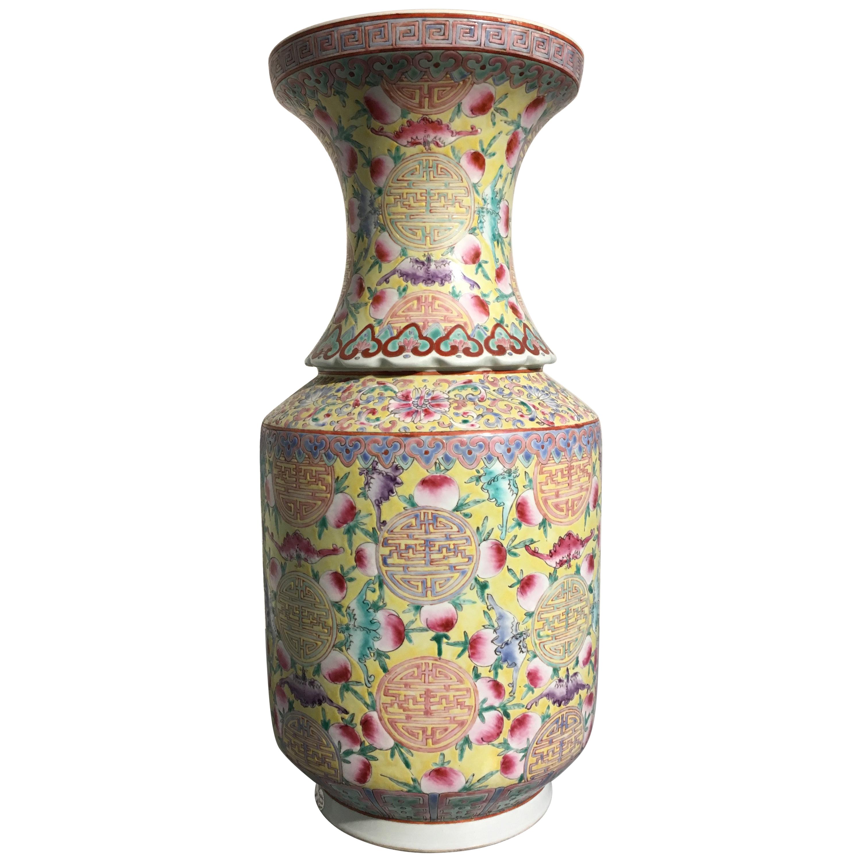 Large Chinese Late Republic Period Famille Jaune et Rose Porcelain Vase