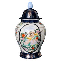 Large Chinese Lidded Jar with Cupid Decor