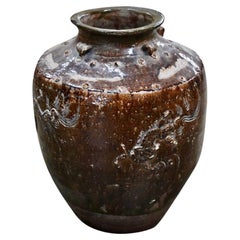 Vintage Large Chinese Martaban Jar, Ming Dynasty
