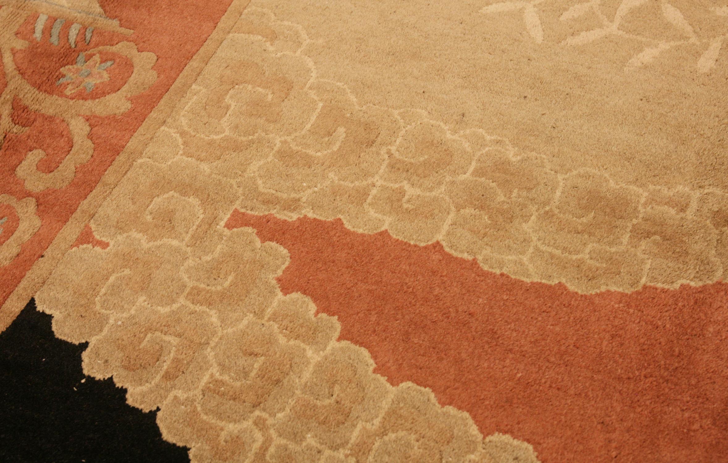 Chinese Rug Peking Minimalist Design 1