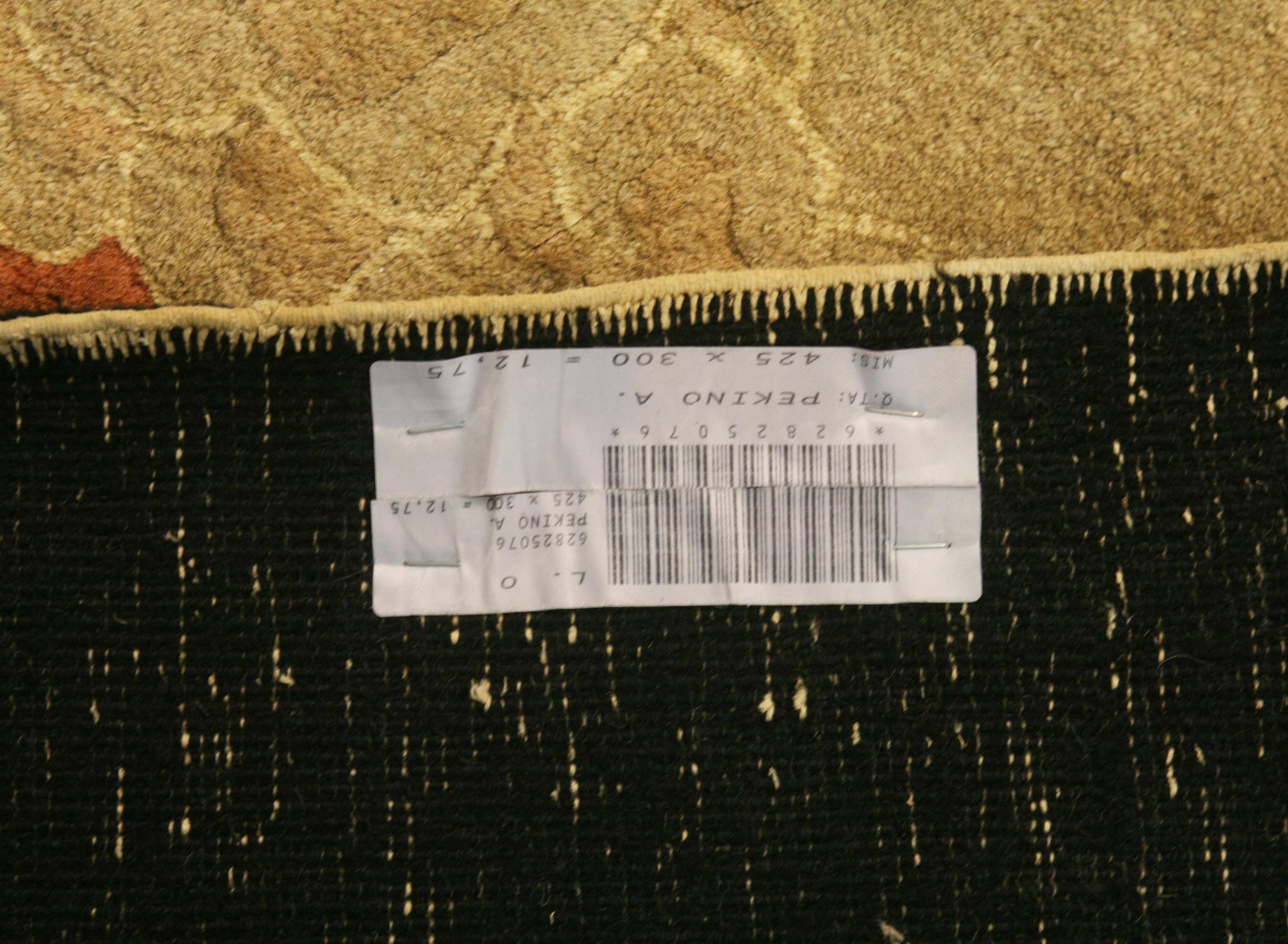 Chinese Rug Peking Minimalist Design 2