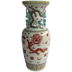 Large Chinese Porcelain 23 inch Floor Vase Hand-Painted Dragons, Circa 1920