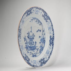 Large Chinese Porcelain Blue and White Charger Plate, 1720-1740