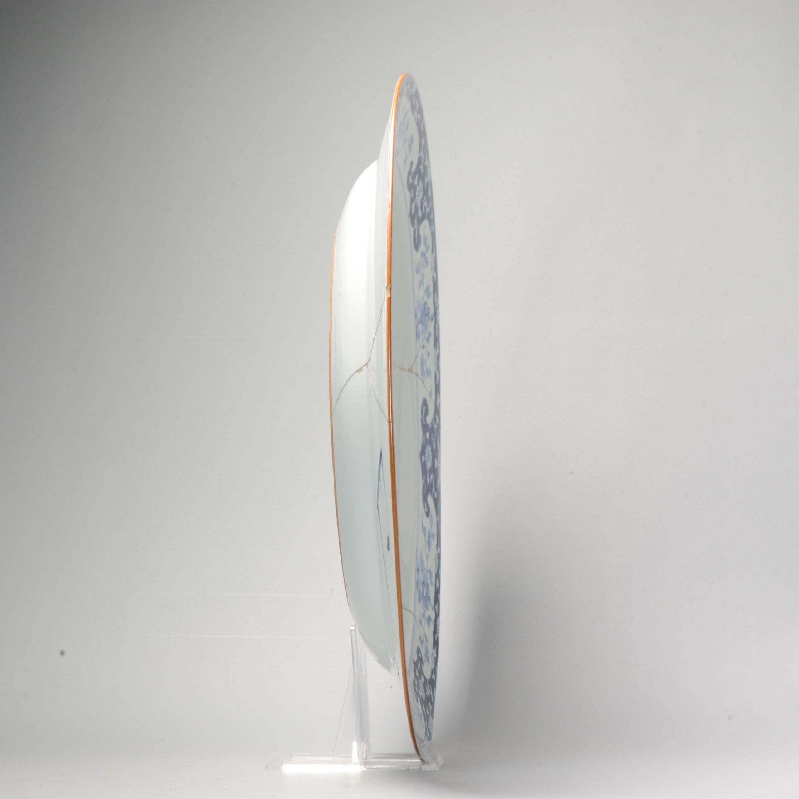 Qing Large Chinese Porcelain Blue and White Charger Plate, 1720-1740 For Sale