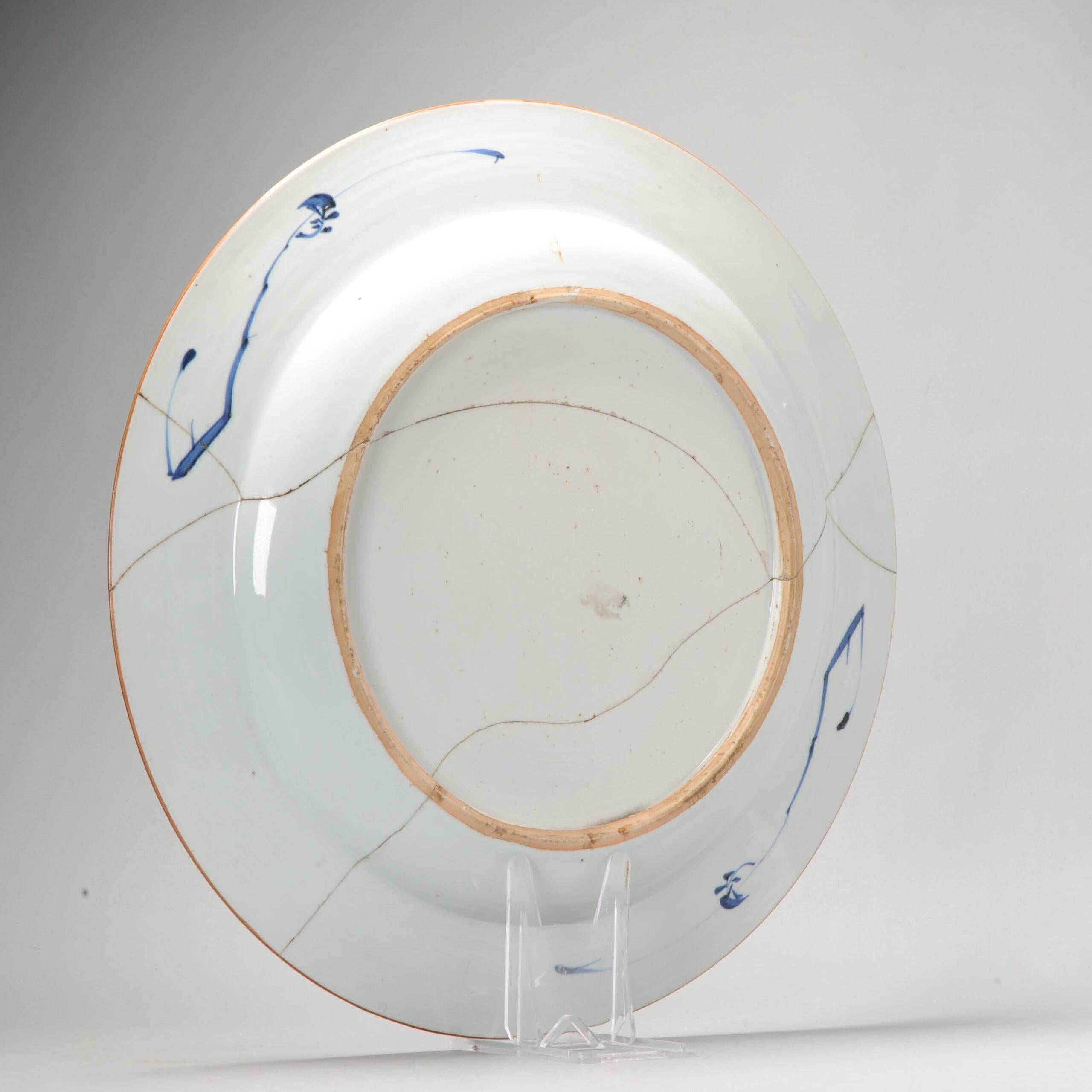 Large Chinese Porcelain Blue and White Charger Plate, 1720-1740 In Good Condition For Sale In Amsterdam, Noord Holland