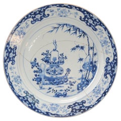 Large Chinese Porcelain Blue and White Charger Plate, 1720-1740