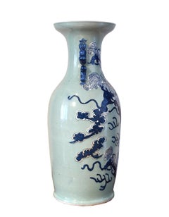 Large Chinese Qing Porcelain Blue & White Vase w/ Foo Dogs Playing w taichi ball