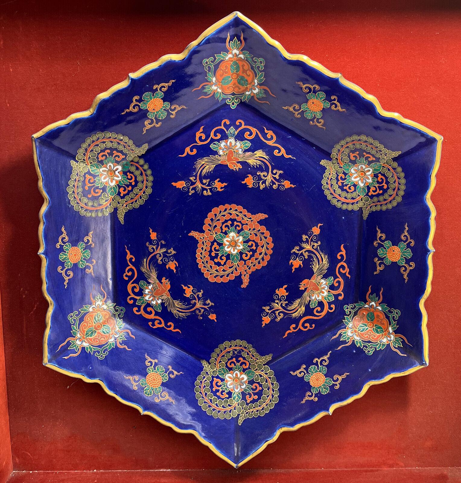 Chinois Grand bol dcoratif en porcelaine de Chine, encadr, bleu cobalt en vente