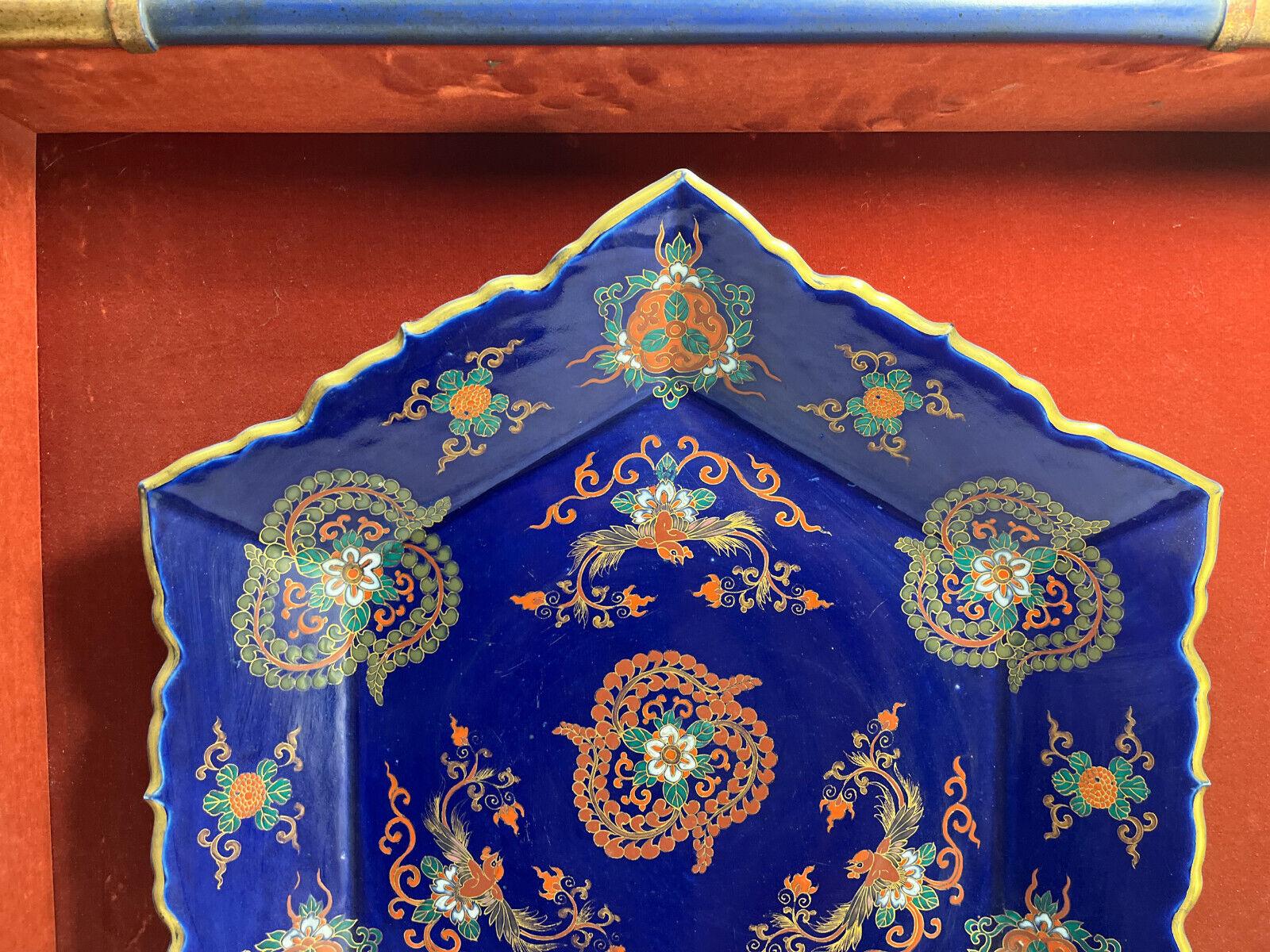 20th Century Large Chinese Porcelain Decorative Bowl, Framed, Cobalt Blue For Sale