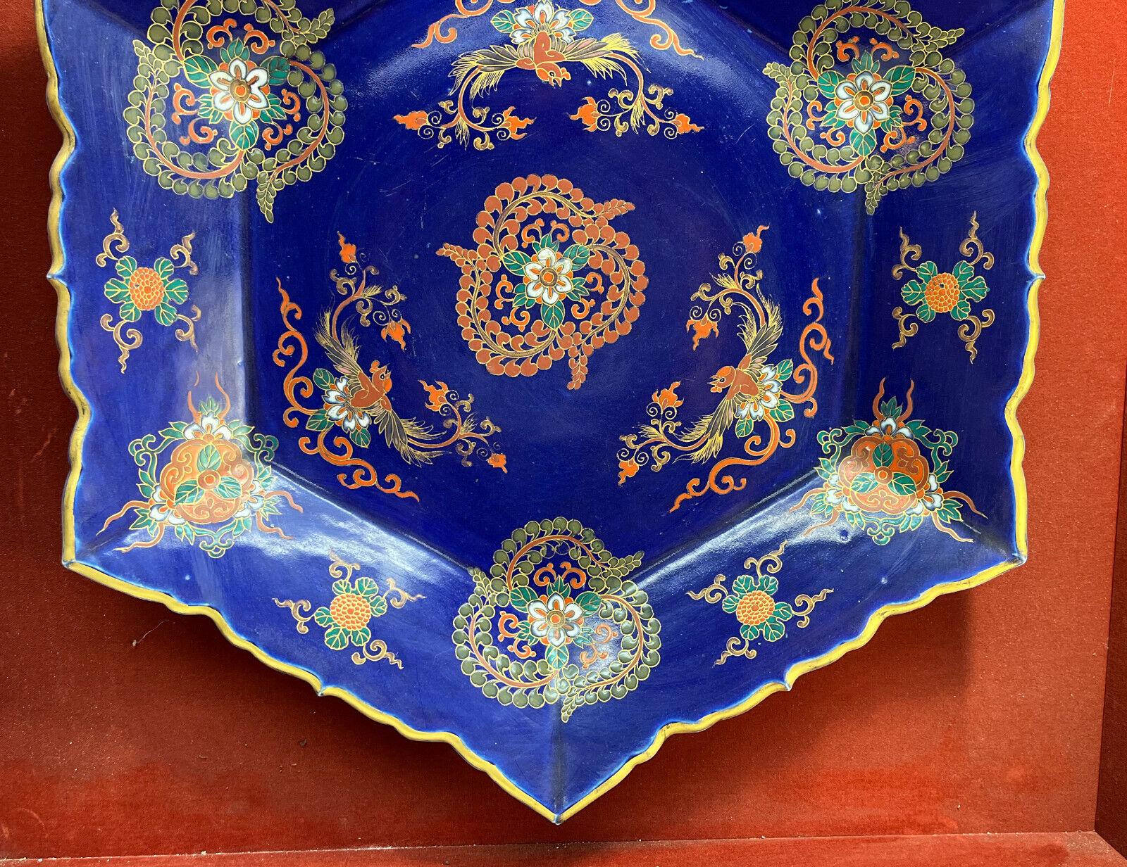 Large Chinese Porcelain Decorative Bowl, Framed, Cobalt Blue For Sale 1