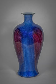 Large Chinese Porcelain Flambe-Glazed Vase, 18th Century