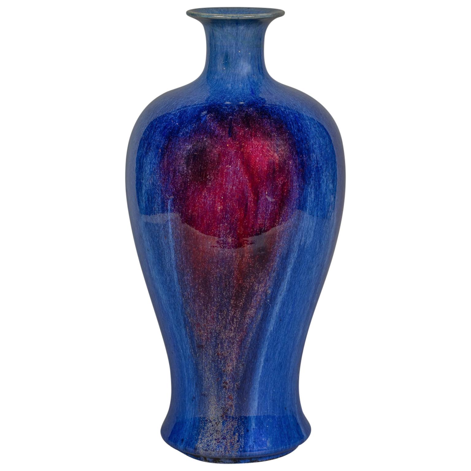Large Chinese Porcelain Flambe-Glazed Vase, 18th Century