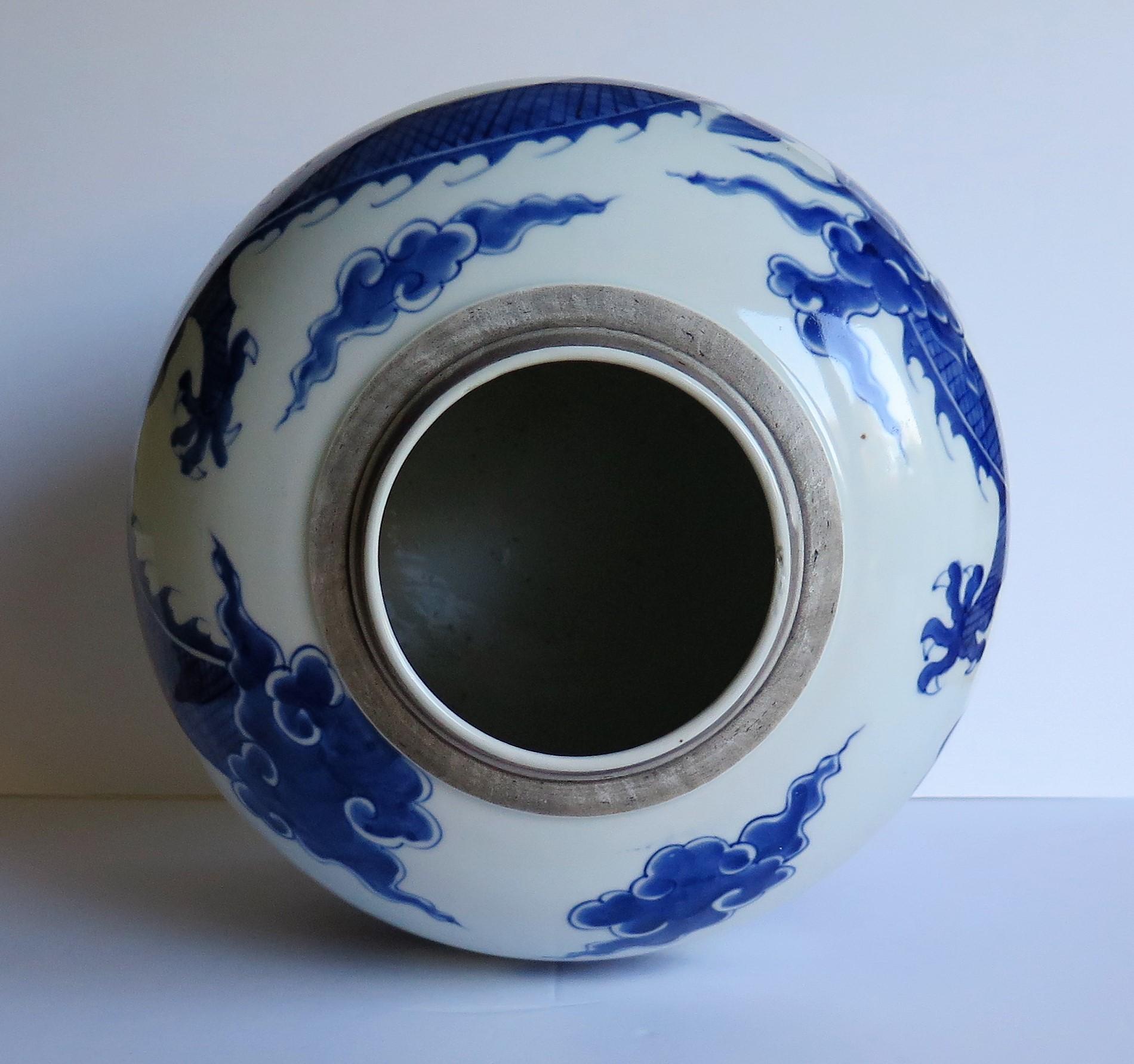 Large Chinese Porcelain Lidded Jar Hand Painted Blue and White, Double Circle 6