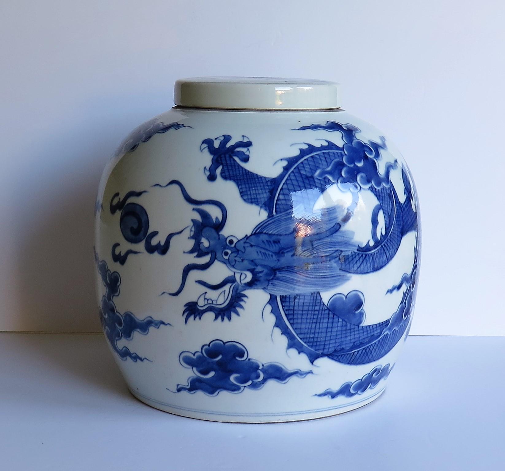 Chinese Export Large Chinese Porcelain Lidded Jar Hand Painted Blue and White, Double Circle