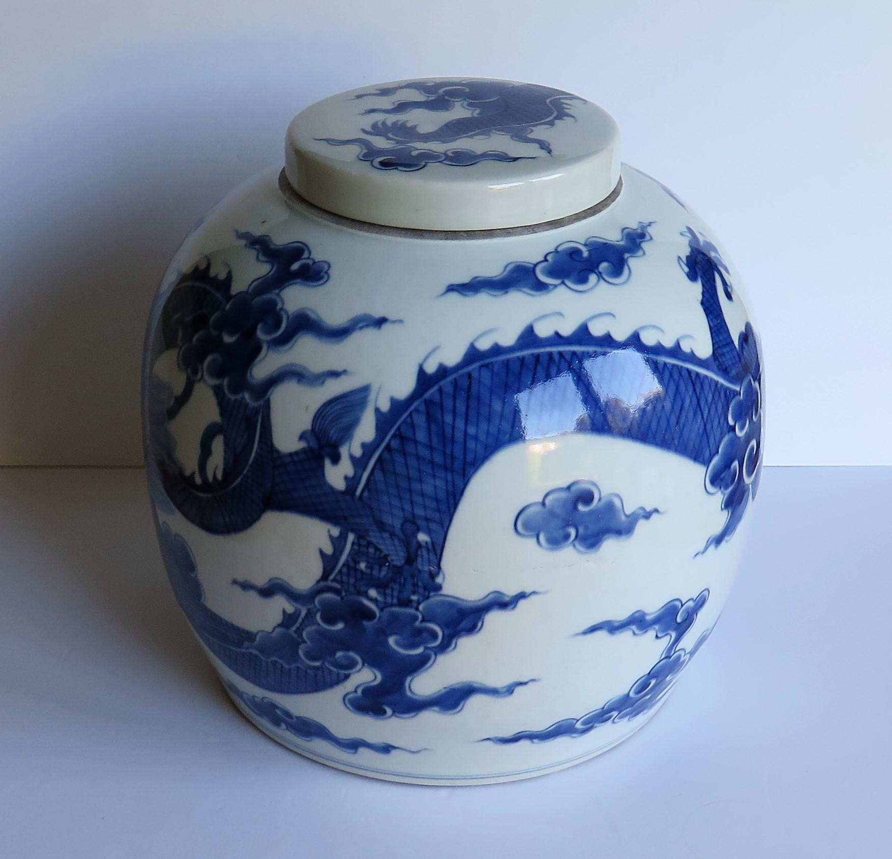Large Chinese Porcelain Lidded Jar Hand Painted Blue and White, Double Circle 1