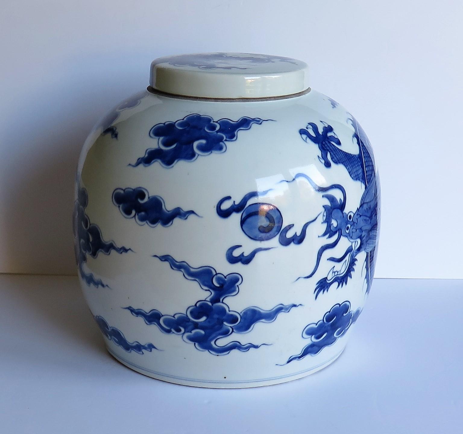 Large Chinese Porcelain Lidded Jar Hand Painted Blue and White, Double Circle 2