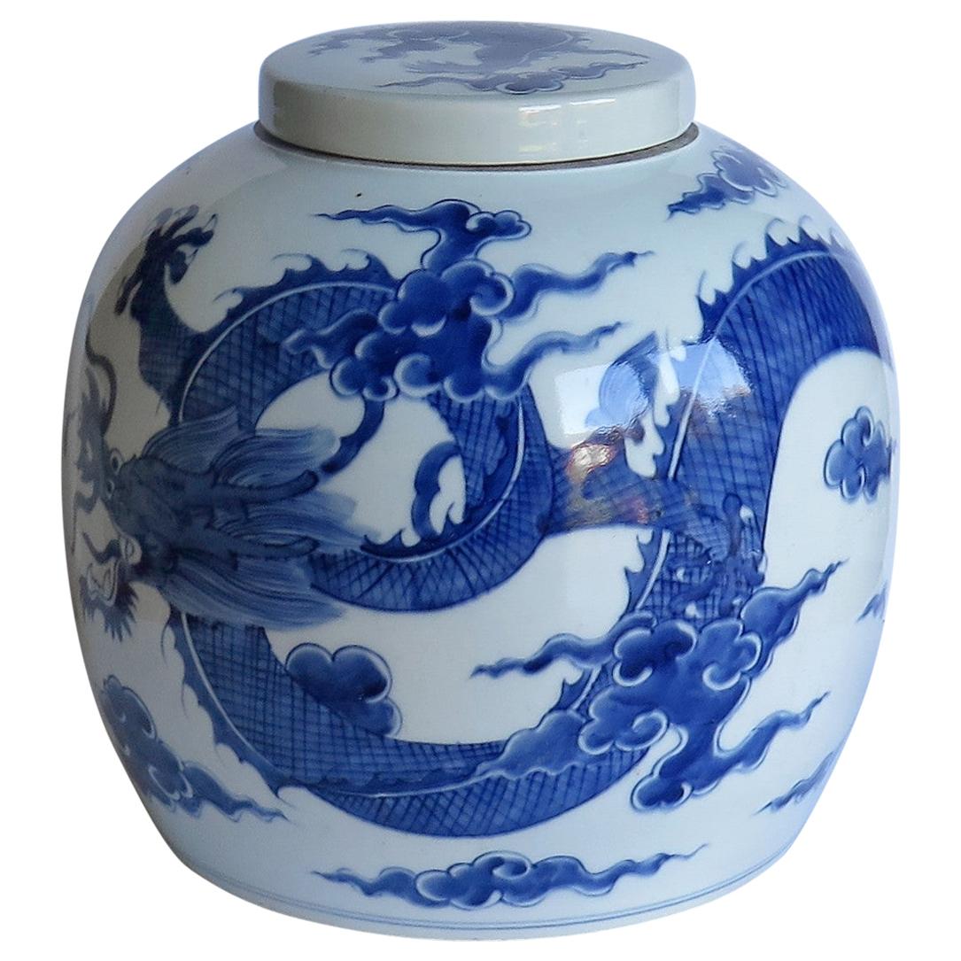 Large Chinese Porcelain Lidded Jar Hand Painted Blue and White, Double Circle