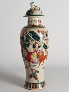 Large Chinese Porcelain Lidded Urn with Foo Dog Finial, Nanking Crackle Glaze