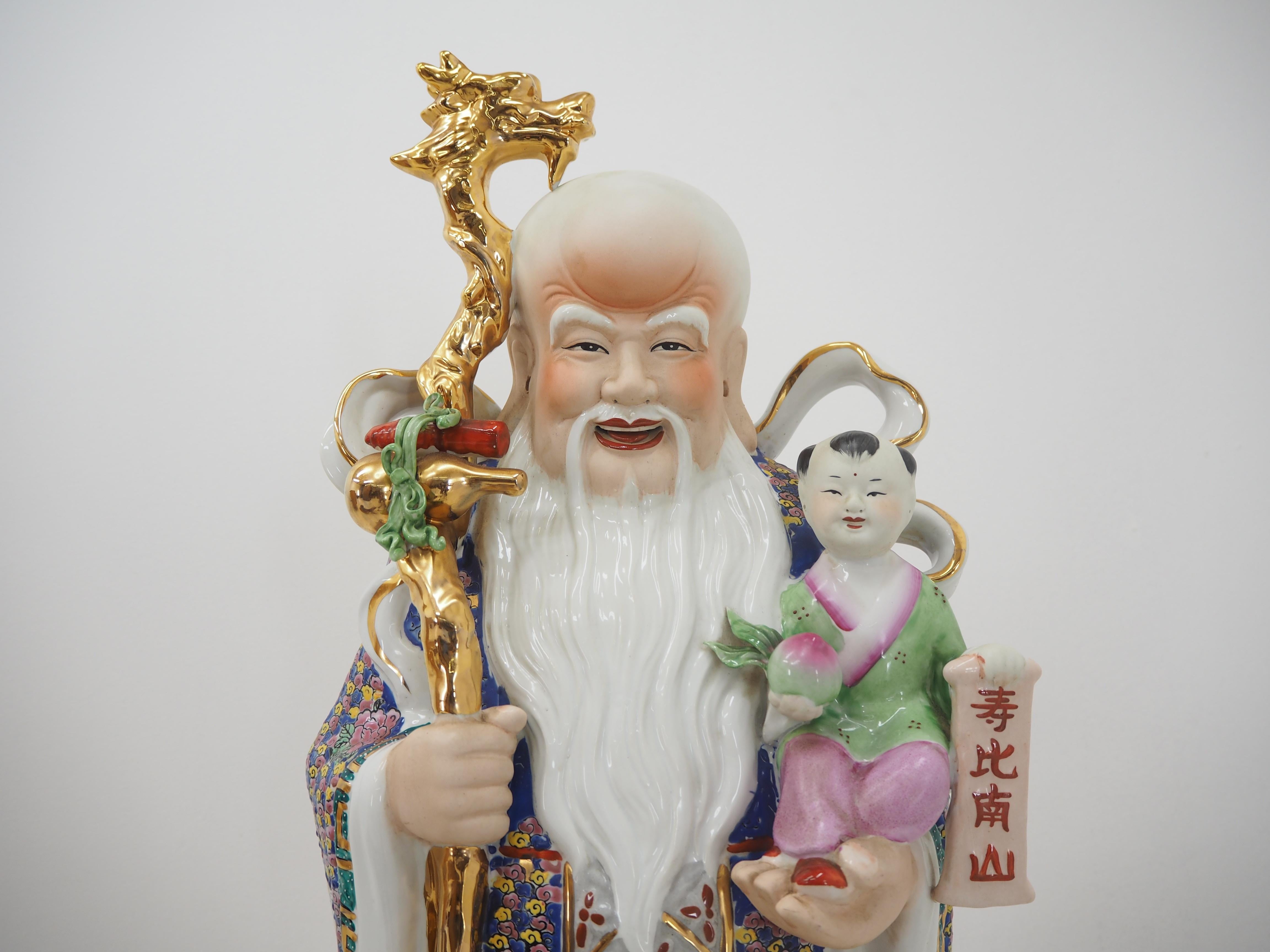 Large Chinese Porcelain Sculpture, 1930s 1