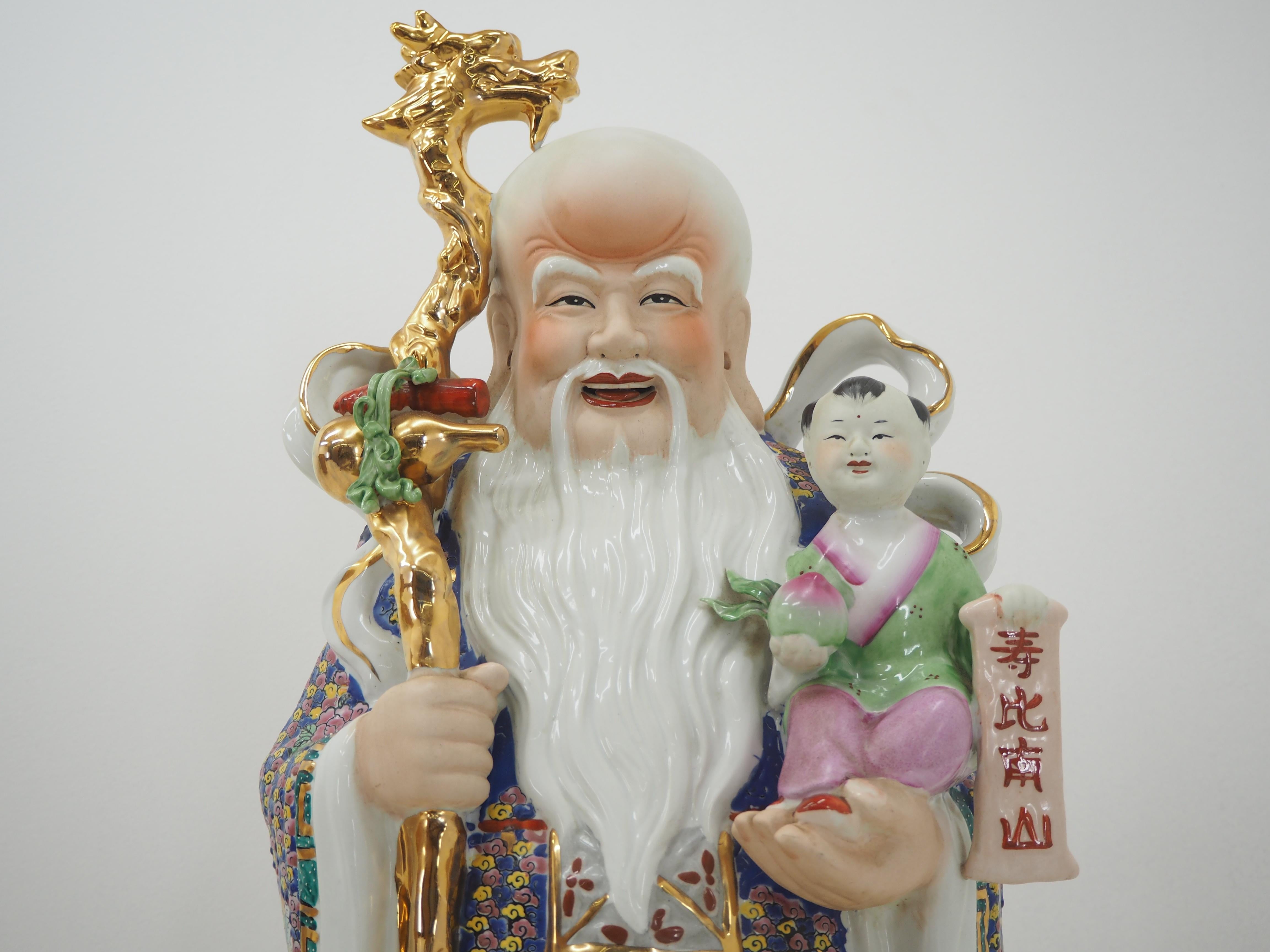 Large Chinese Porcelain Sculpture, 1930s 4