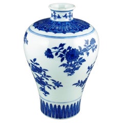 Large Chinese Porcelain Underglaze Blue & White Meiping Vase in Qing Style 20c