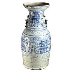 Large Chinese Qing Blue and White Porcelain Vase with Foo Dogs - 16.5in