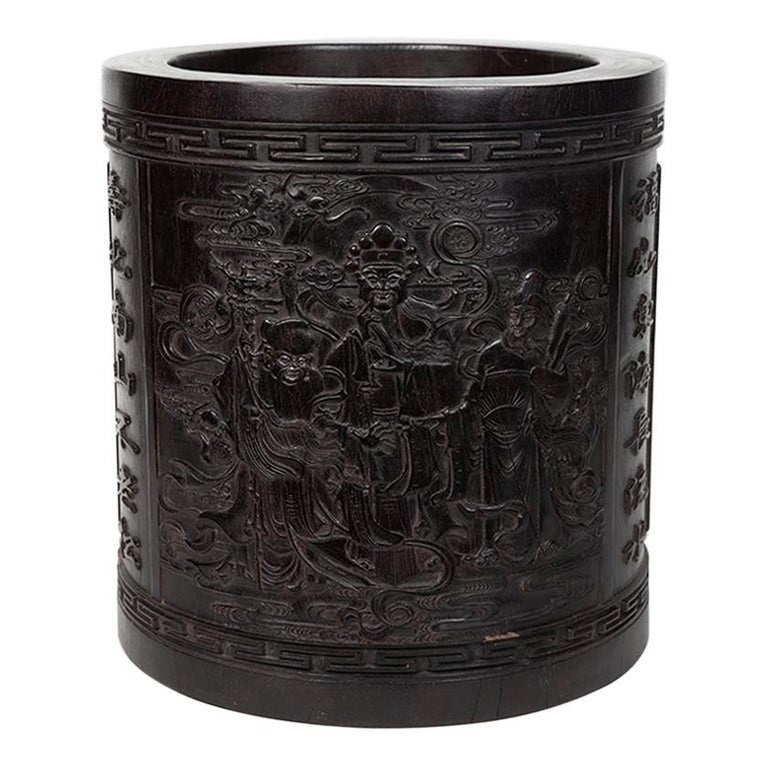 Large Chinese Qing Carved Zitan Brush Pot at 1stDibs