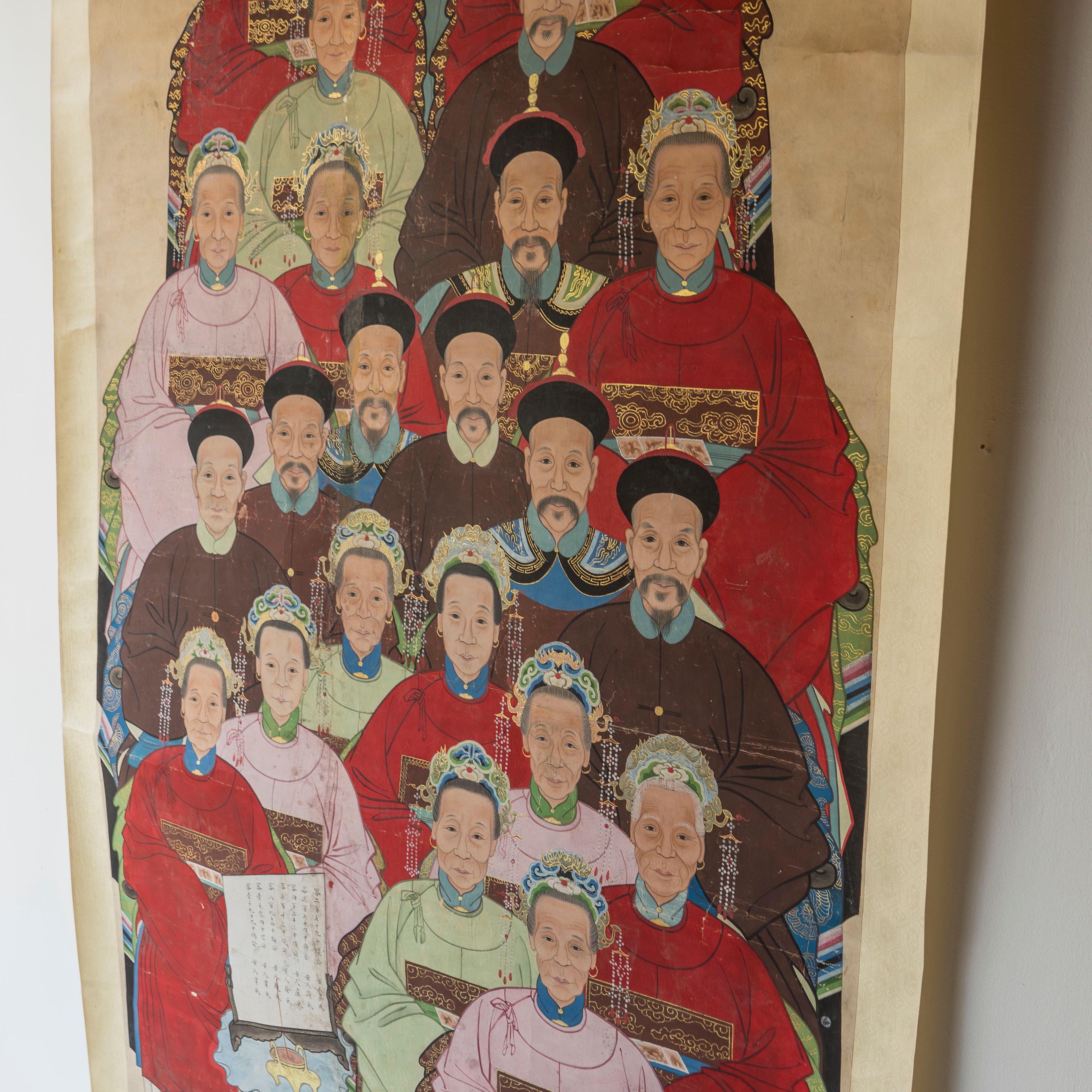 Large Chinese Qing Dynasty Ancestor Portrait Scroll, Antique Original Painting 1