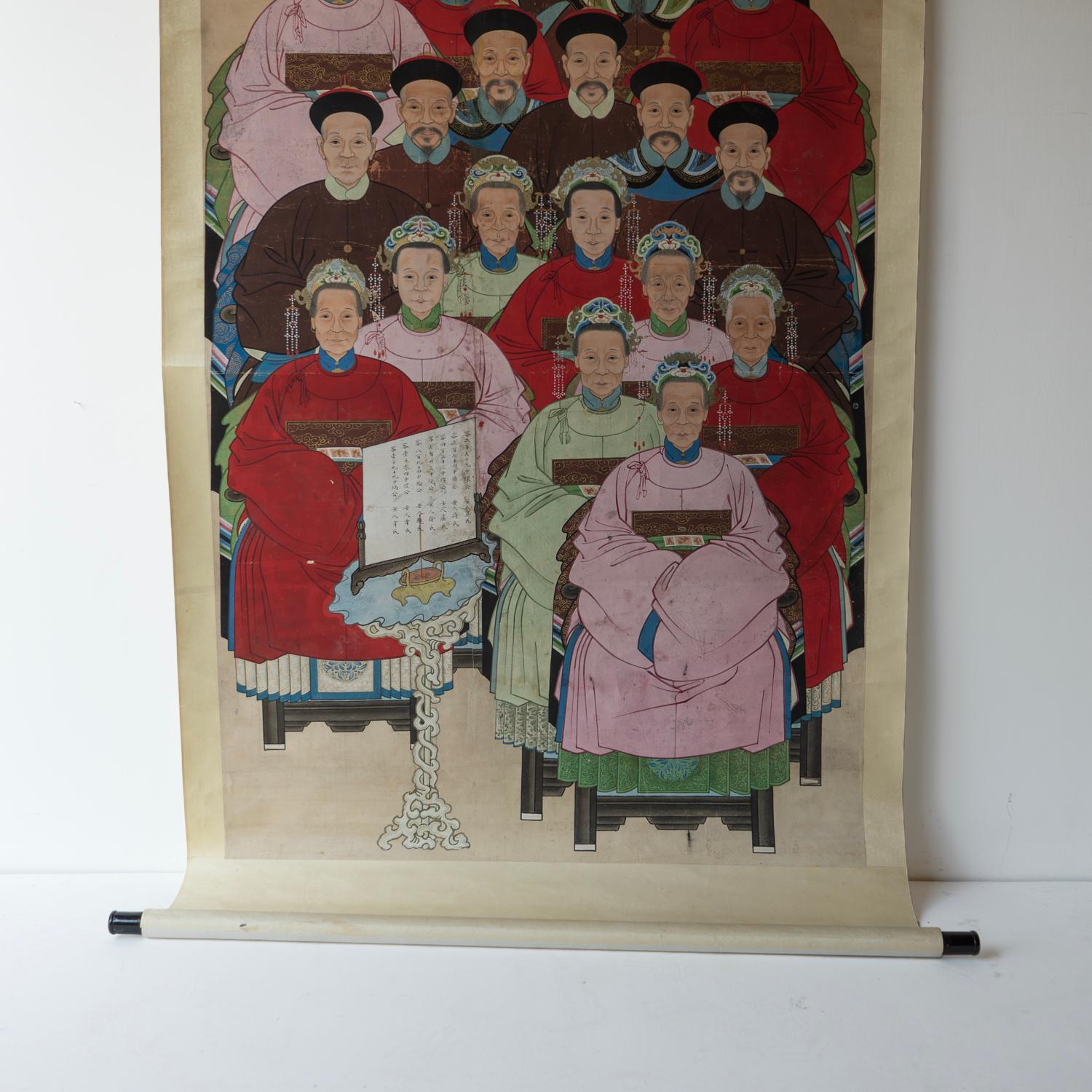 Large Chinese Qing Dynasty Ancestor Portrait Scroll, Antique Original Painting 2