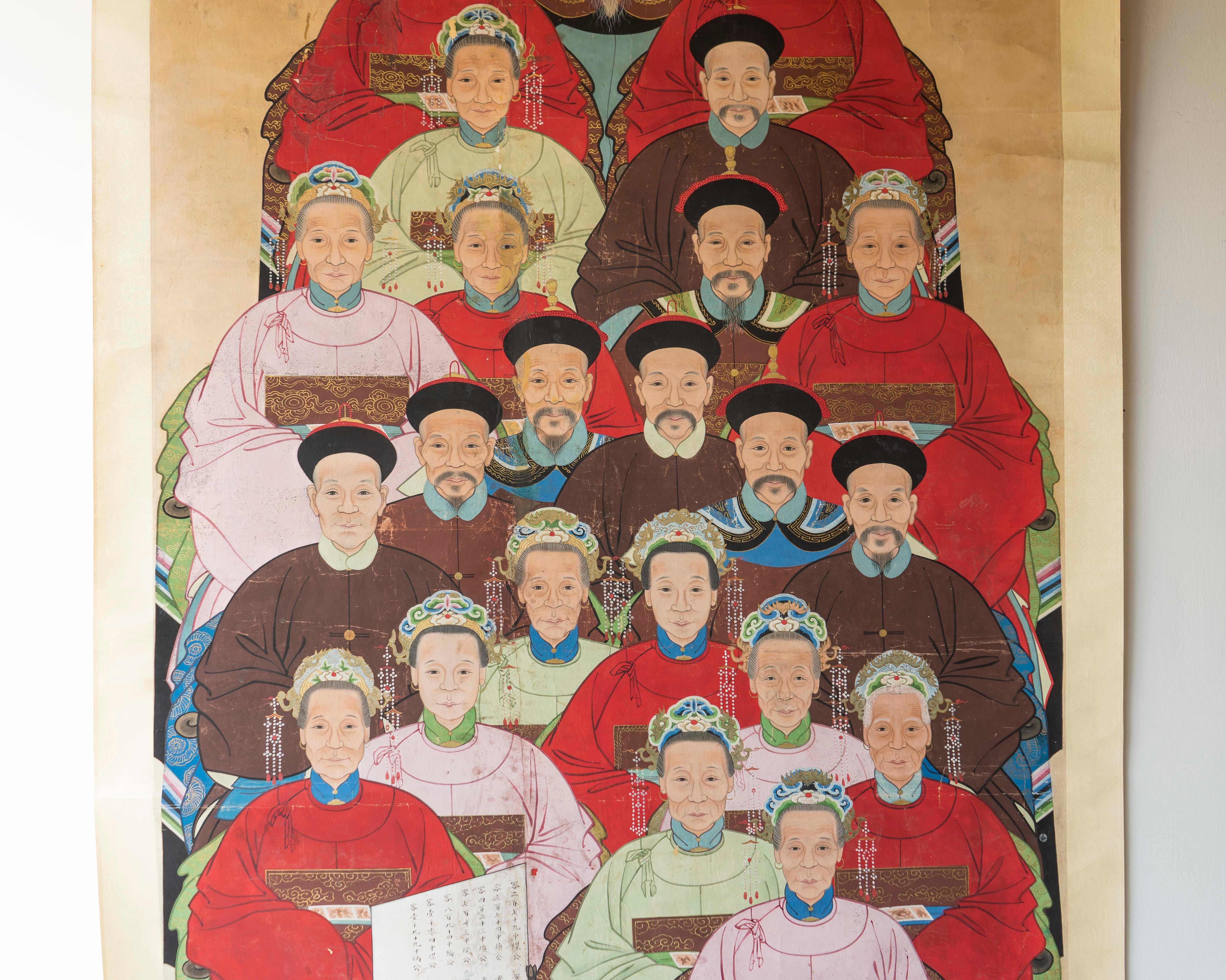 Large Chinese Qing Dynasty Ancestor Portrait Scroll, Antique Original Painting 3