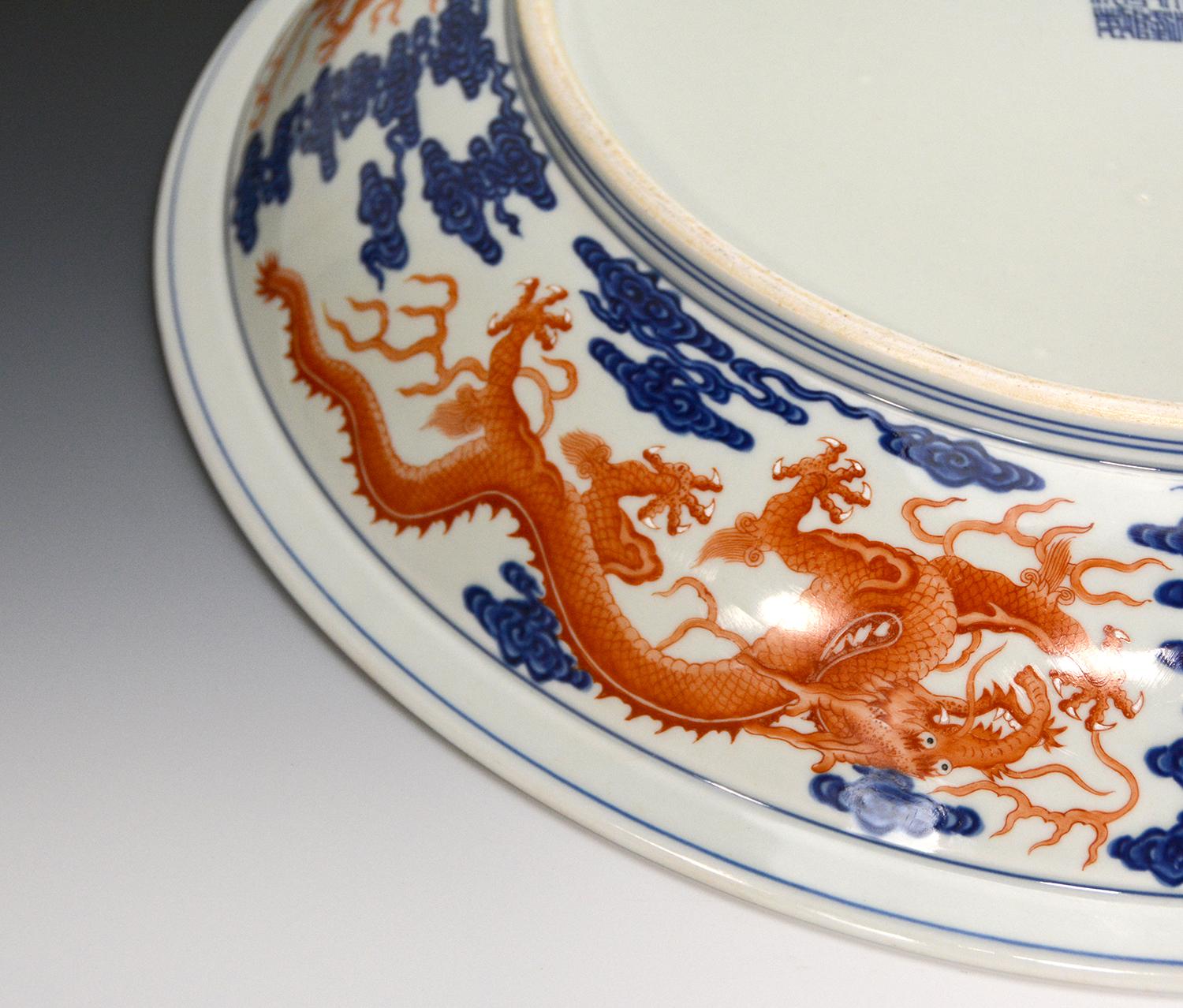 Large Chinese Qing Qianlong Coral Dragon Blue and White Porcelain Charger Plate 5