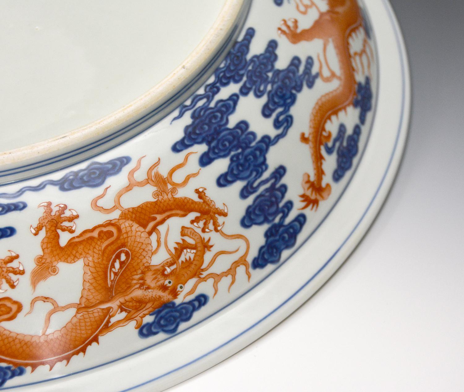 Large Chinese Qing Qianlong Coral Dragon Blue and White Porcelain Charger Plate 7