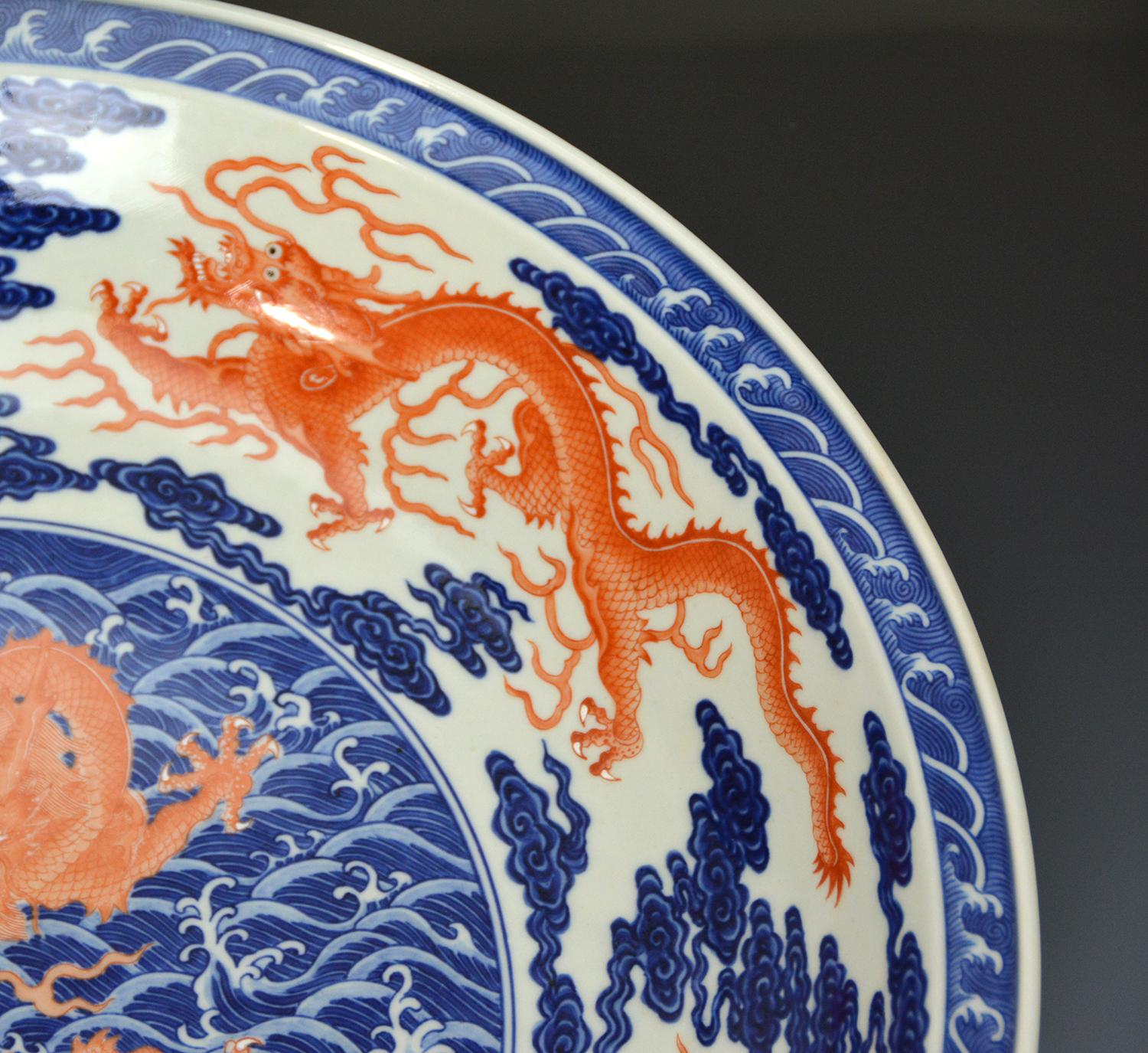 Large Chinese Qing Qianlong Coral Dragon Blue and White Porcelain Charger Plate In Good Condition In Danville, CA