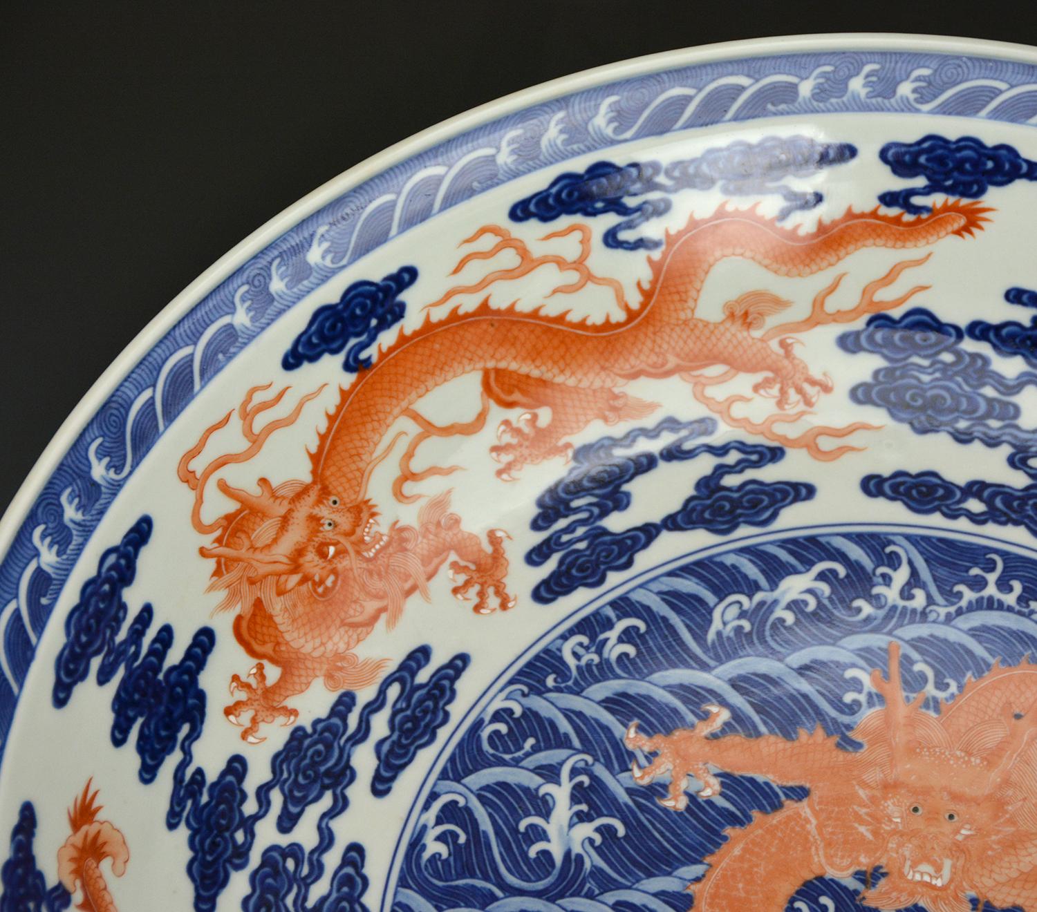 Contemporary Large Chinese Qing Qianlong Coral Dragon Blue and White Porcelain Charger Plate