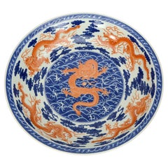 Large Chinese Qing Qianlong Coral Dragon Blue and White Porcelain Charger Plate