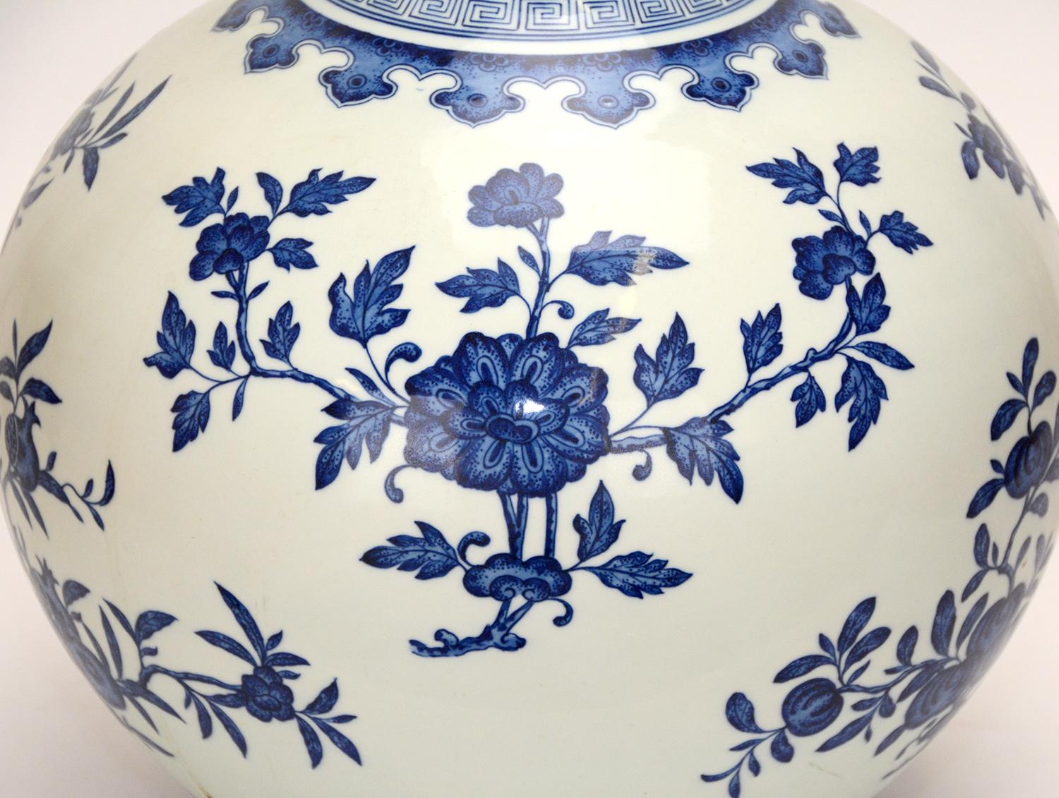 Large Chinese Qing Qianlong Style Blue and White Floral Globular Porcelain Vase For Sale 4