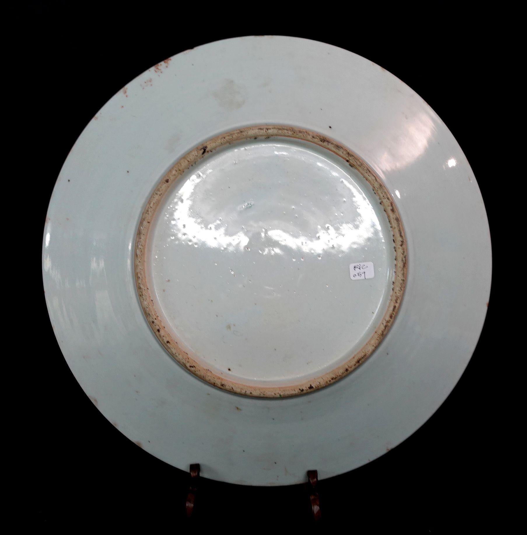 Large Chinese Rose Medallion Porcelain Plate, Ric 057 For Sale 5
