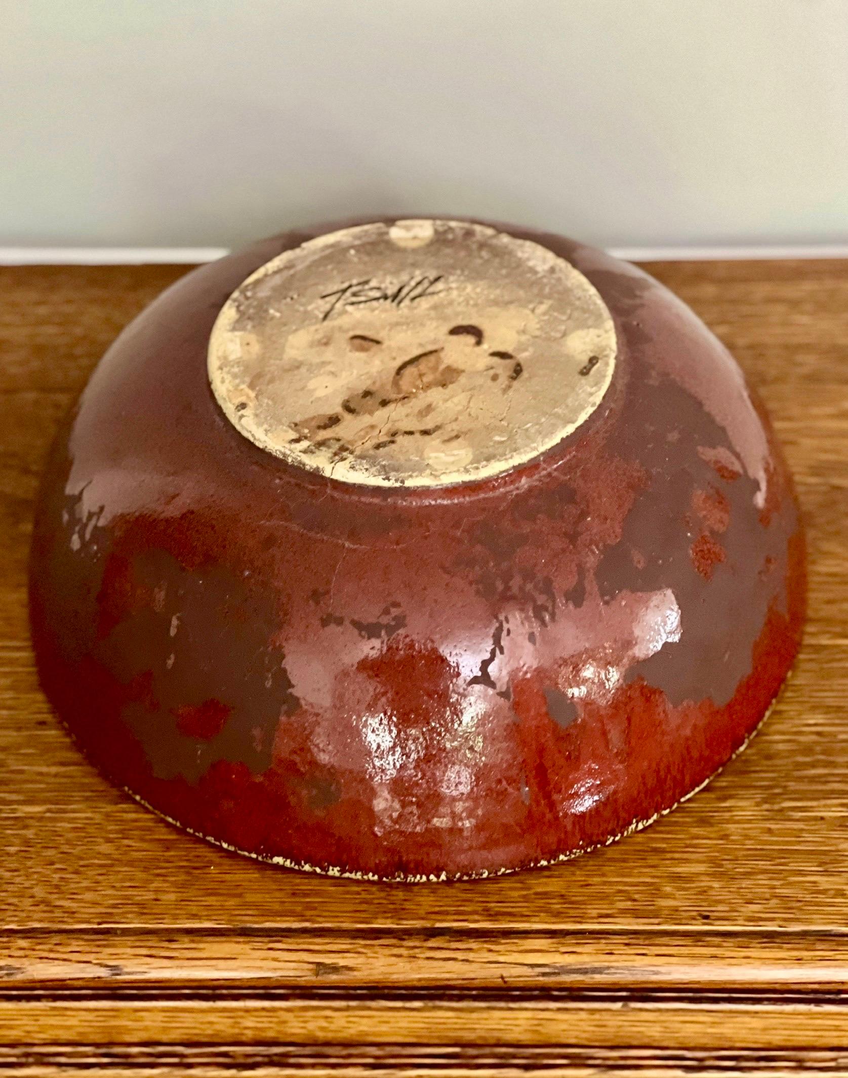 Large Chinese Sang de Boeuf Bowl, 20th Century, Signed For Sale 3